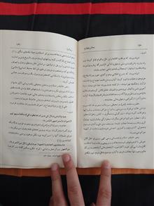 جلوه