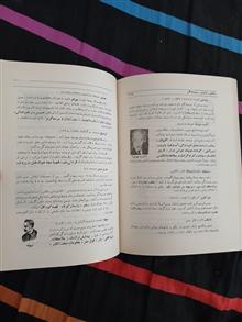 مشاهیر