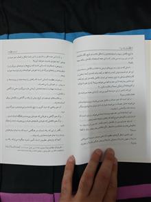 روش