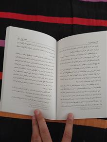 روش