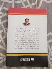 اثر