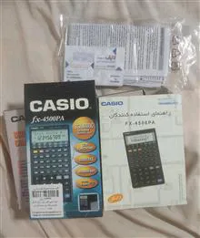 ماشین
