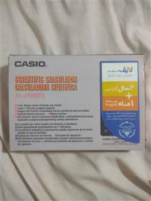 ماشین
