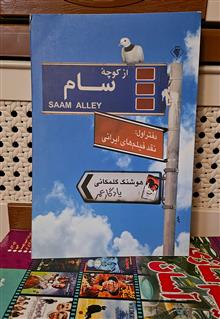 نقد