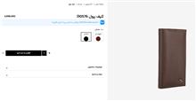 کیف