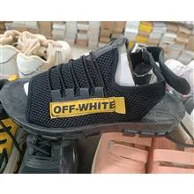 صندل