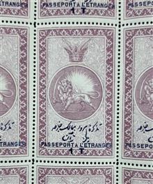 ورق