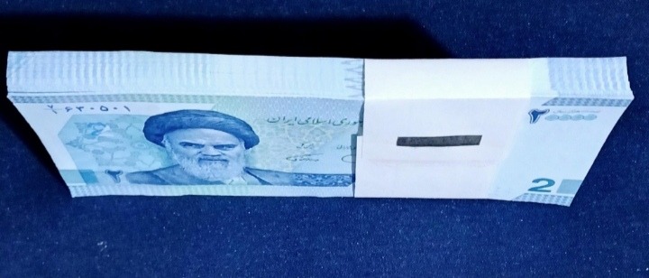 بسته اسکناس دوهزار تومانی جدیدنزولی و تاریخ تولدی