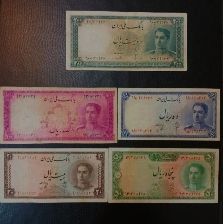 پنج اسکناس ارزشمند و کلکسیونی پهلوی