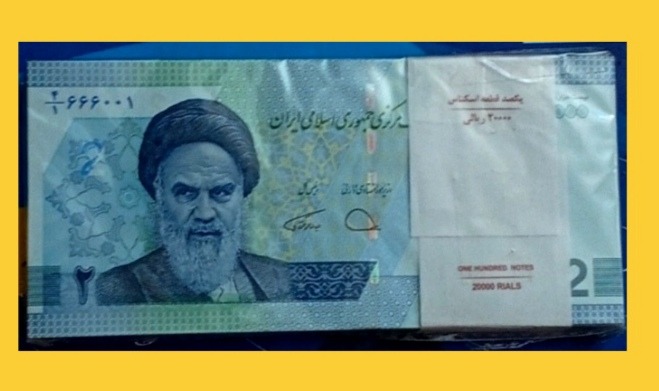 بسته اسکناس دوهزار تومانی جدید سوپر666066