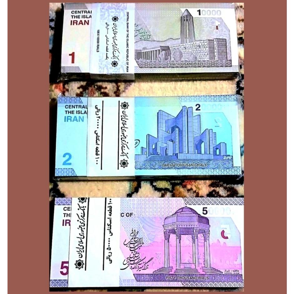 سه بسته دوهزار و هزارو و پنج هزار تومانی جدید سوپر