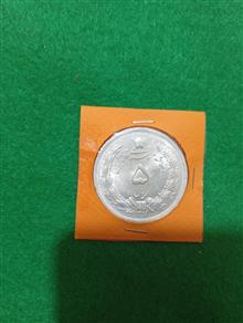 سکه