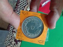 سکه