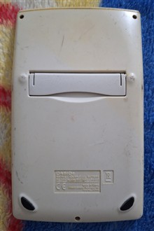 ماشین