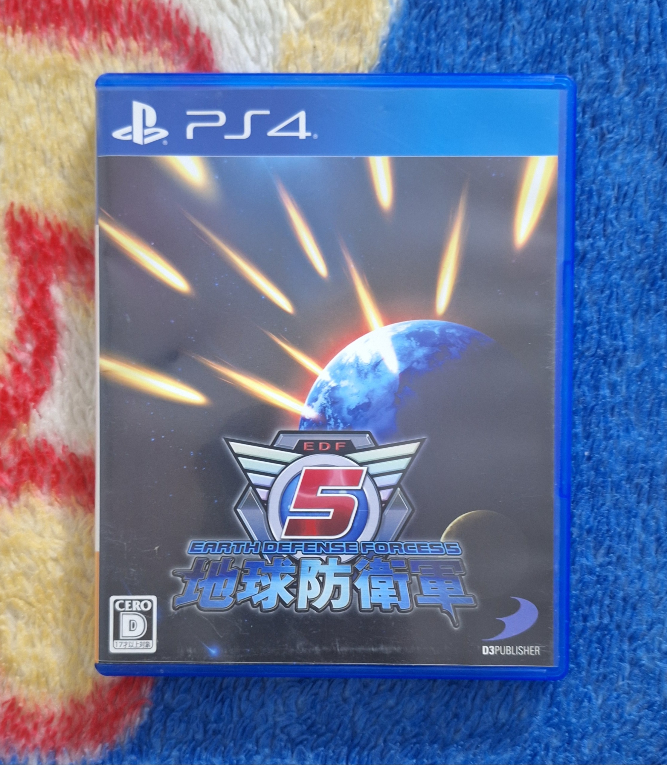 5 عدد سیدی ps4 نو دونه2میلیون