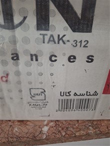 هود