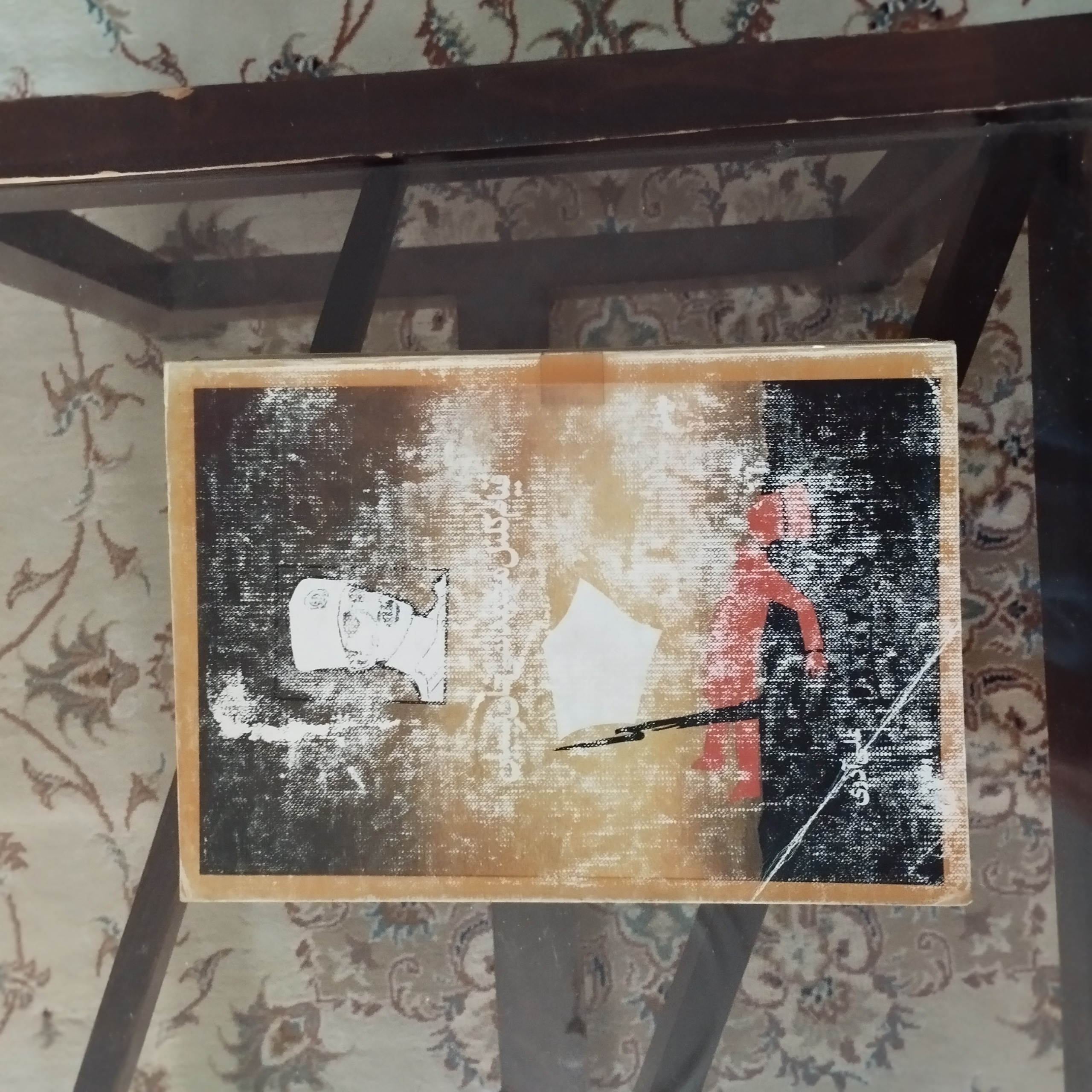 قیام کلنل محمد تقی خان پسیان