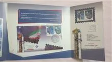 فولدر
