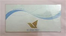 فولدر