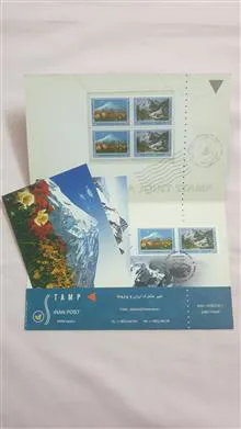 فولدر