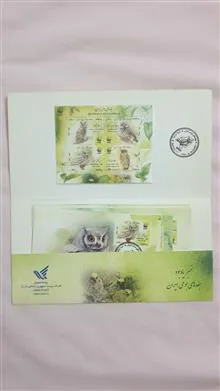 فولدر