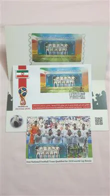 فولدر