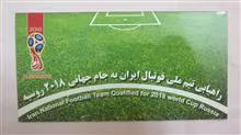 فولدر