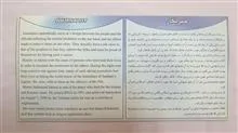 فولدر