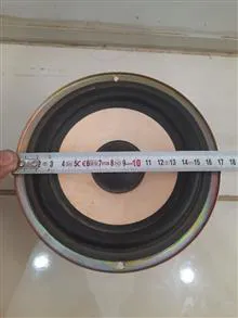 تک