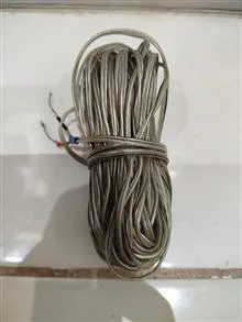 سیم
