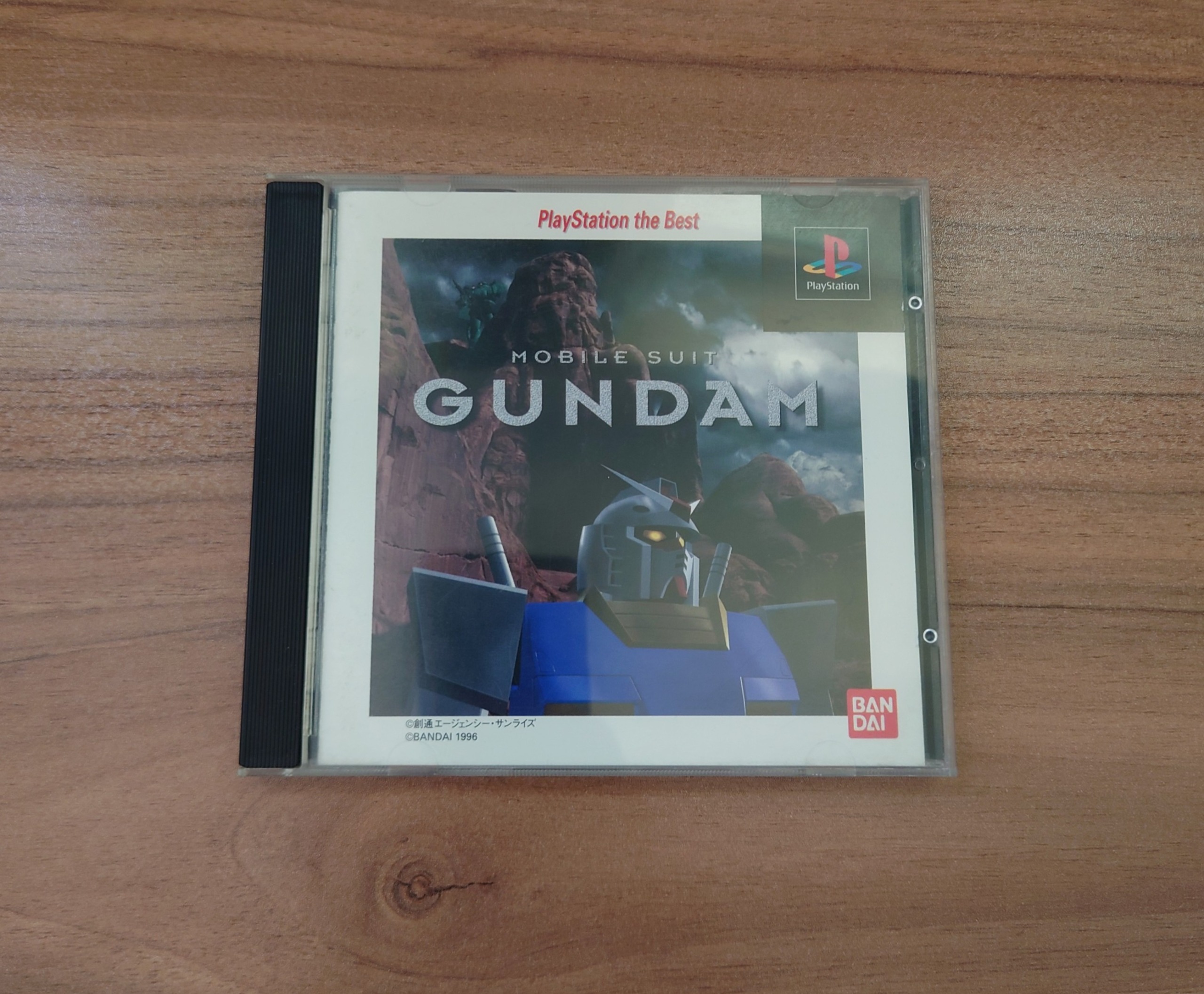 گیم کلکسیونی GUNDAM PS1