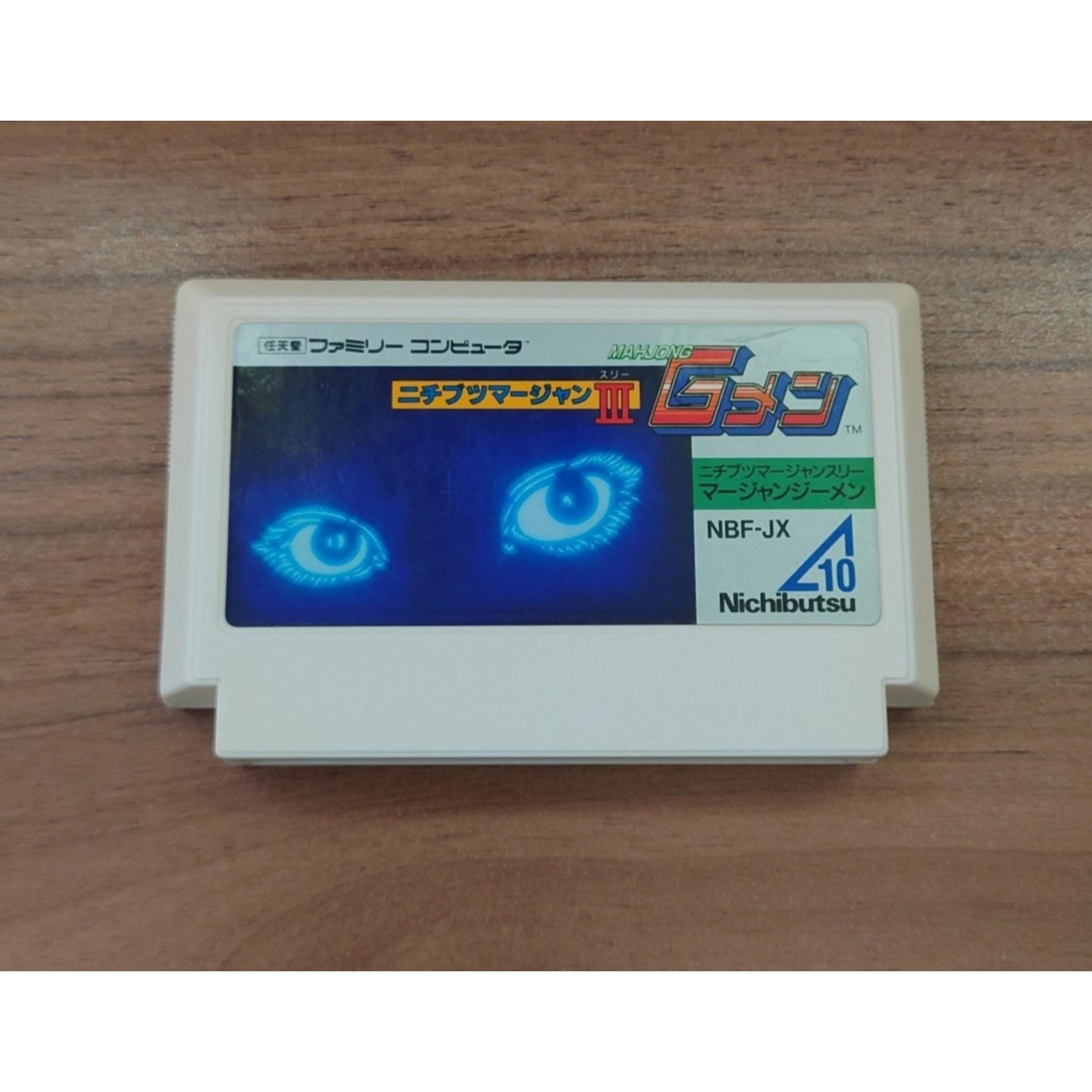 کارتریج اورجینال فامیکام MAHJONG 3 G MEN