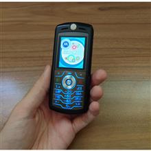 MOTOROLA