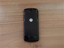 MOTOROLA