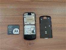 MOTOROLA