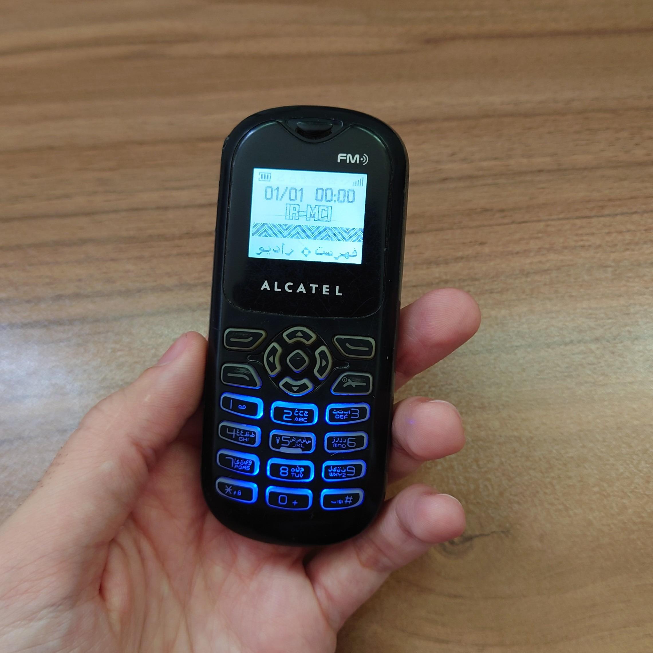آلکاتل OT-108 کوچک