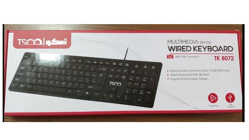 کیبورد تسکو tsco tk8072 صفحه کلید نو زیر قیمت پلمپ