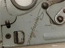 منگنه