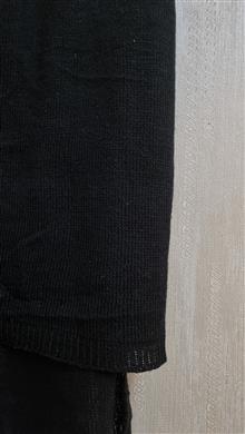 شال