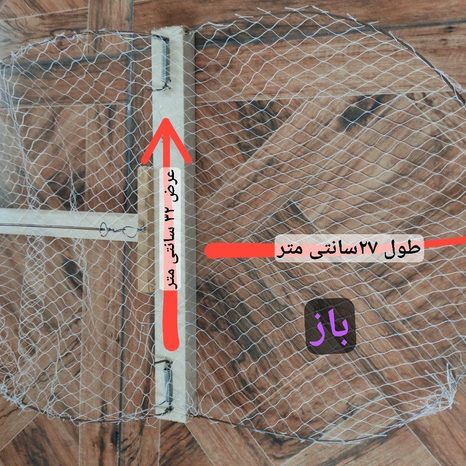 تله پرنده درختی و زمینی مخصوص بلبل