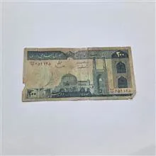 اسکناس