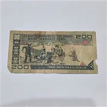 اسکناس