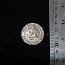 سکه