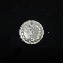سکه