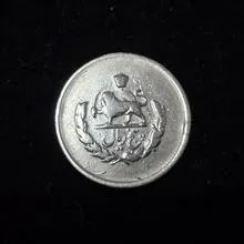 سکه