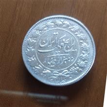 سکه