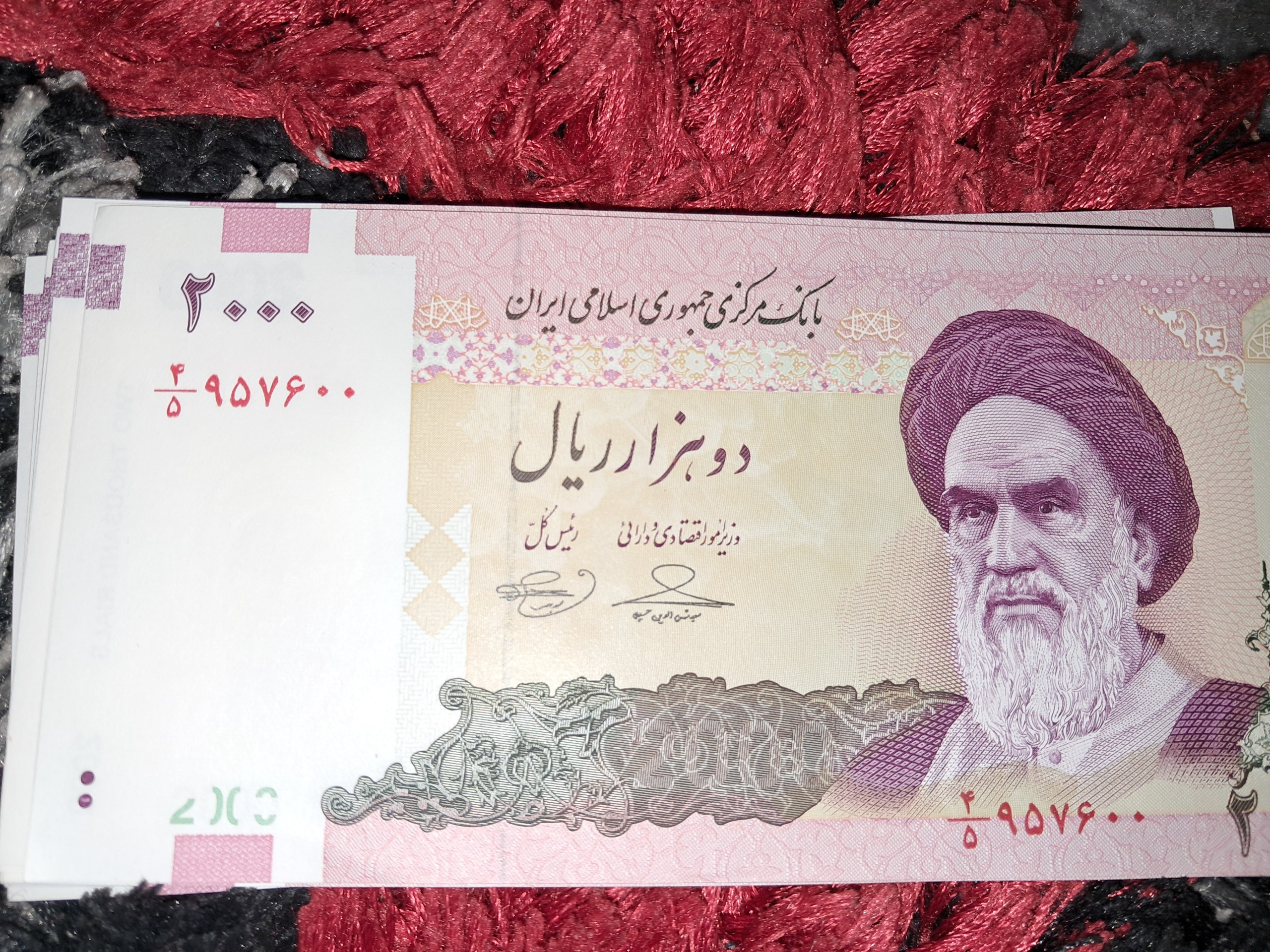 32 عدد اسکناس 200 تومنی طرح کعبه  569 تا600