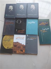 پک