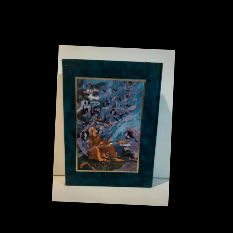 دیوان نفیس حافظ با قاب جعبه