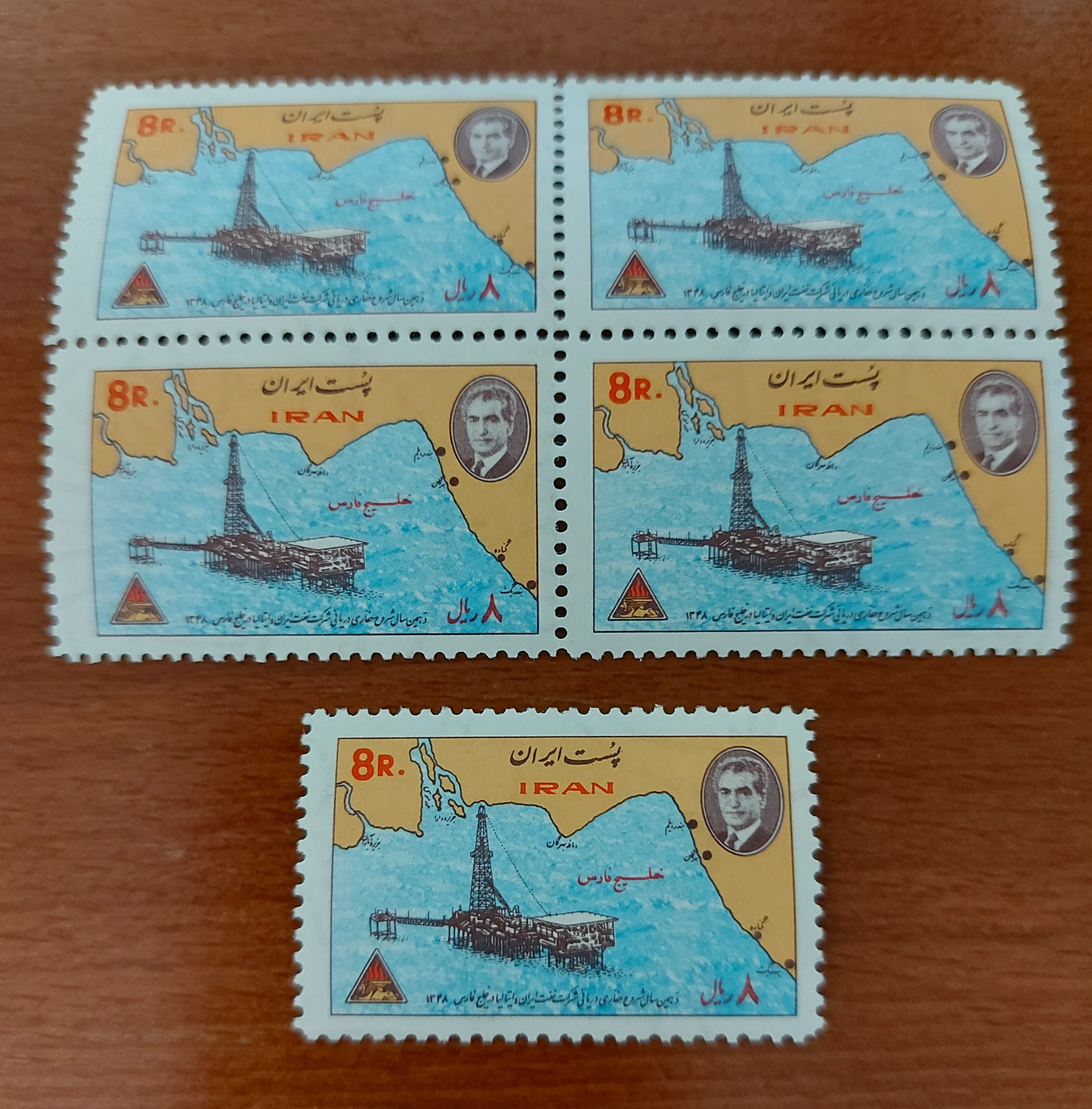 حفاری نفت ایران و ایتالیا در خلیج فارس